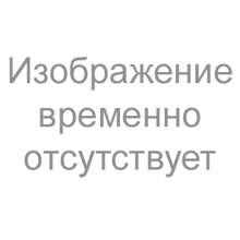 Раскладушки